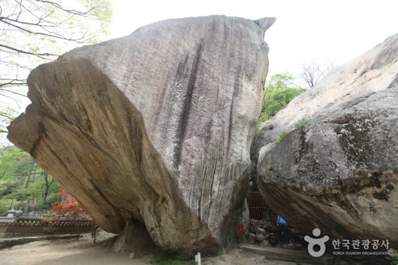 Songnisan Special Tourist Zone  (5/8)