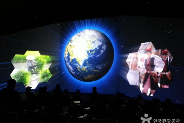 Osong International Bio Industry Exposition in Korea