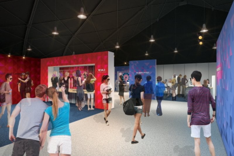 Osong International Bio Industry Exposition in Korea  (7/27)