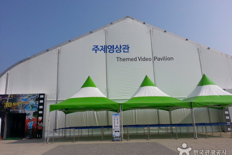Osong International Bio Industry Exposition in Korea  (17/27)