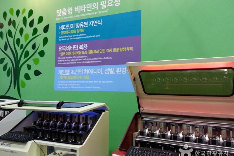 Osong International Bio Industry Exposition in Korea  (20/27)