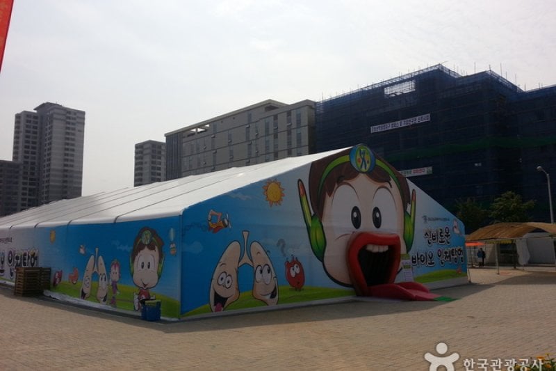 Osong International Bio Industry Exposition in Korea  (26/27)