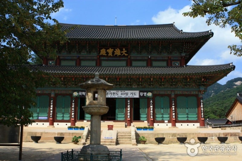Beopjusa Temple  (30/30)