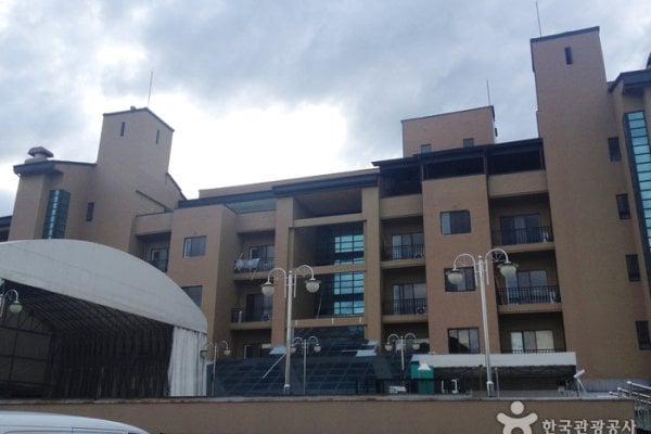 Hotel The Base