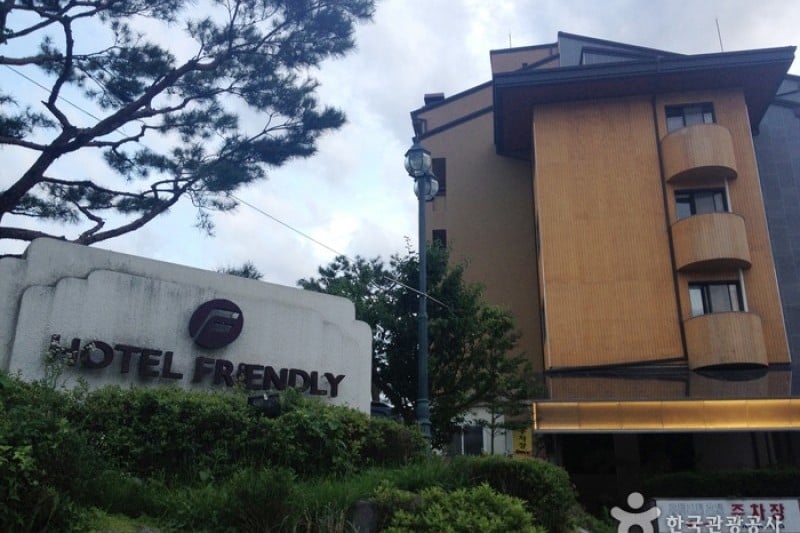 Hotel The Base  (1/4)