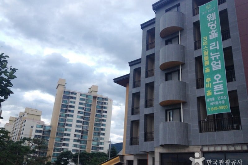 Hotel The Base  (4/4)