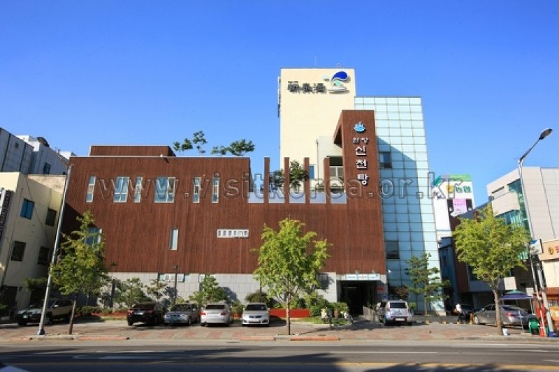 Onyang Hot Spring  (1/12)