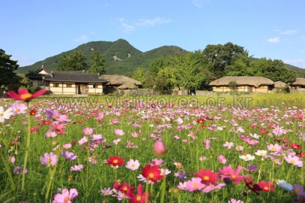 Oeam Folk Village