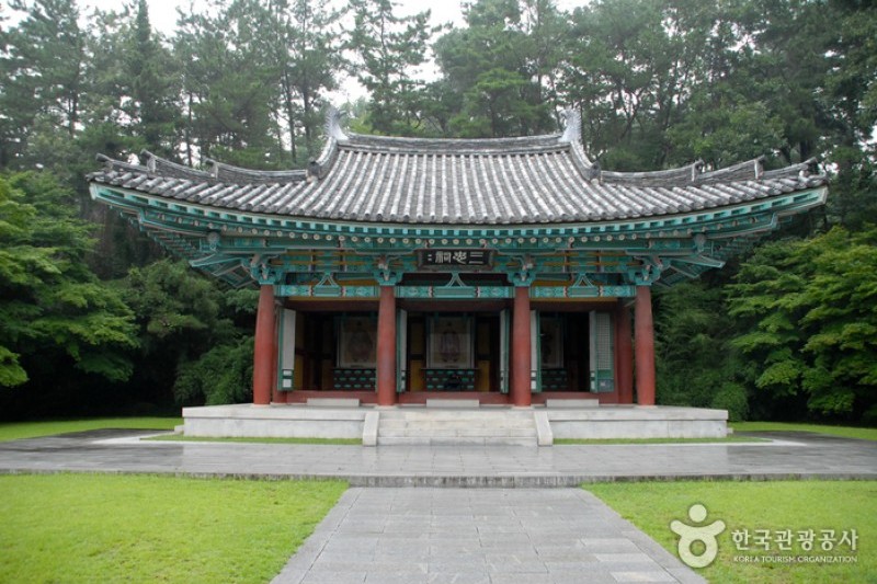 Gwanbuk-ri Relics and Busosanseong Fortress of Buyeo [UNESCO World Heritage]  (13/43)