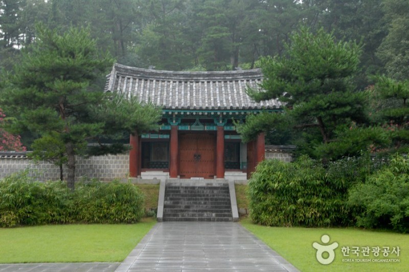 Gwanbuk-ri Relics and Busosanseong Fortress of Buyeo [UNESCO World Heritage]  (15/43)