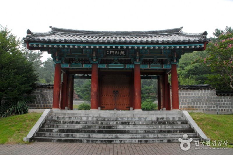 Gwanbuk-ri Relics and Busosanseong Fortress of Buyeo [UNESCO World Heritage]  (16/43)