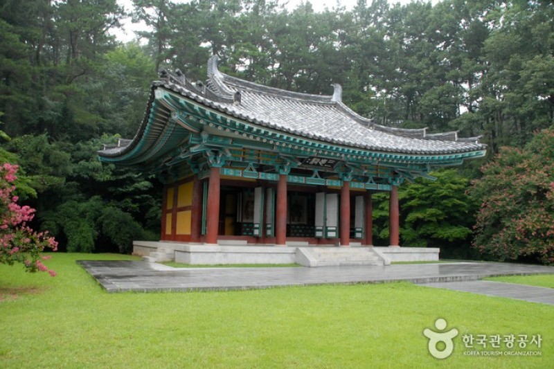 Gwanbuk-ri Relics and Busosanseong Fortress of Buyeo [UNESCO World Heritage]  (17/43)