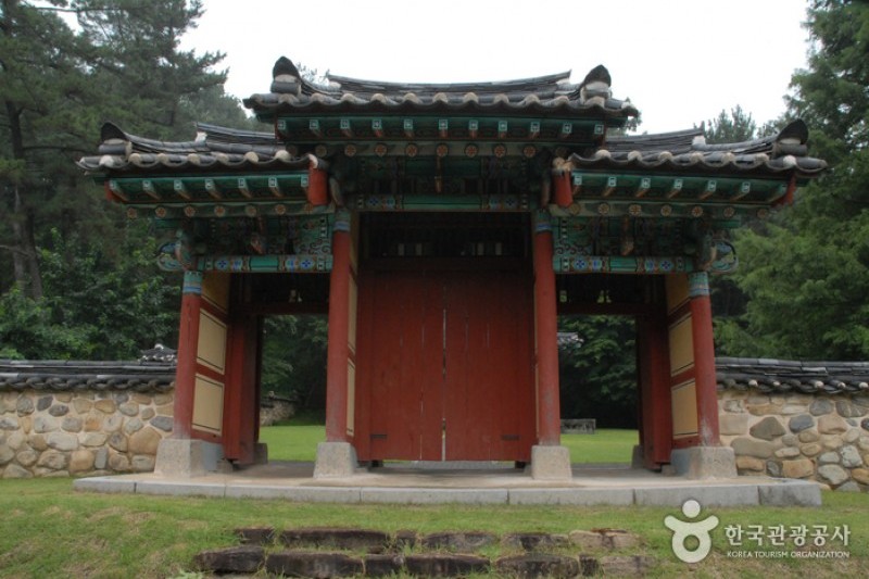 Gwanbuk-ri Relics and Busosanseong Fortress of Buyeo [UNESCO World Heritage]  (31/43)