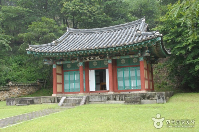 Gwanbuk-ri Relics and Busosanseong Fortress of Buyeo [UNESCO World Heritage]  (33/43)
