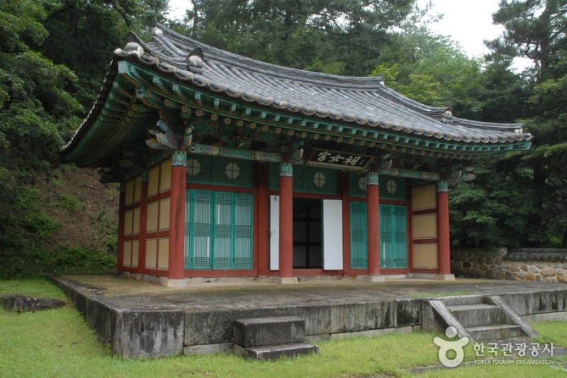 Gwanbuk-ri Relics and Busosanseong Fortress of Buyeo [UNESCO World Heritage]  (34/43)