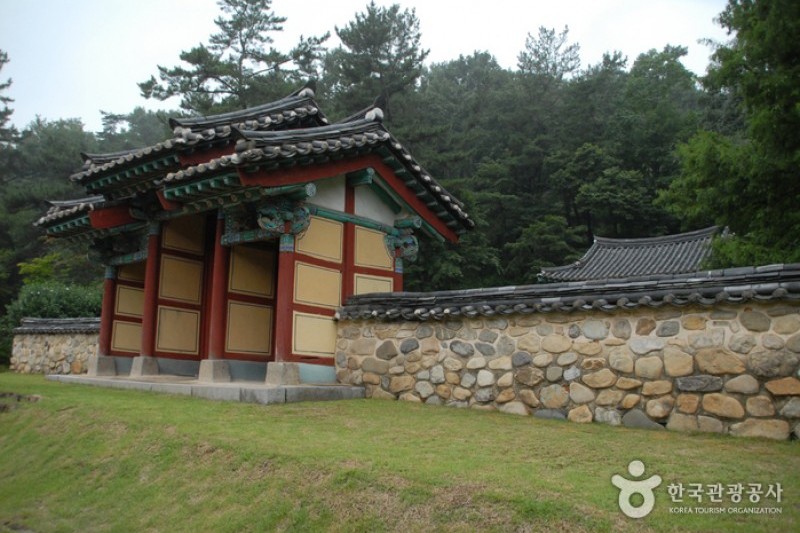 Gwanbuk-ri Relics and Busosanseong Fortress of Buyeo [UNESCO World Heritage]  (35/43)