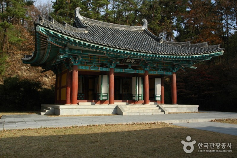 Gwanbuk-ri Relics and Busosanseong Fortress of Buyeo [UNESCO World Heritage]  (40/43)