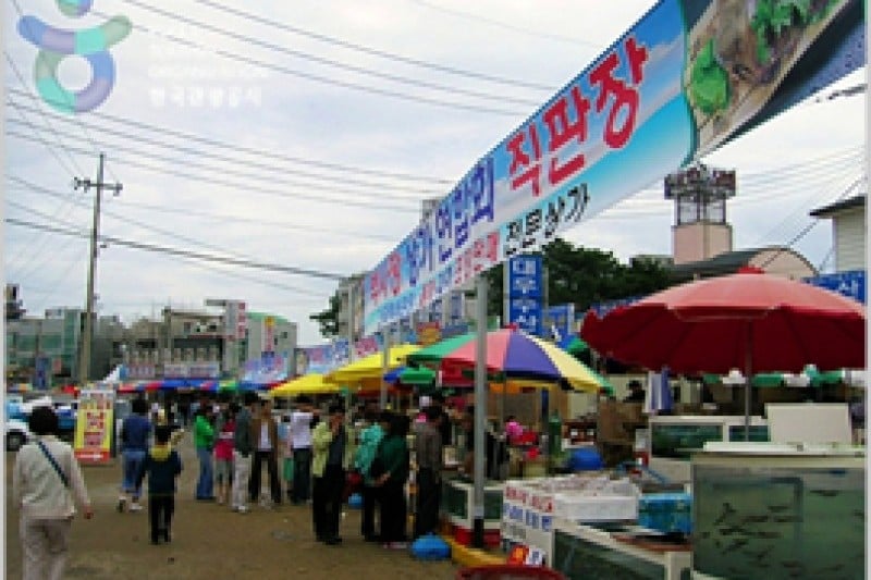 Anmyeondo Island  (2/3)