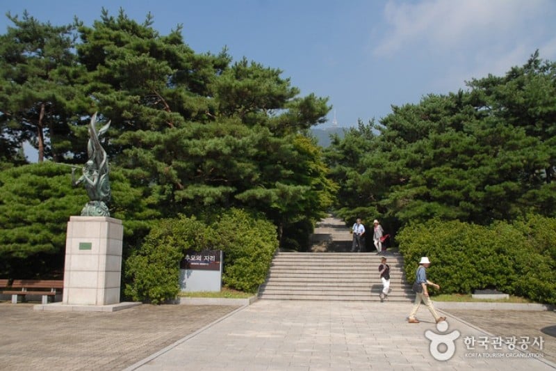 The Independence Hall of Korea  (3/92)