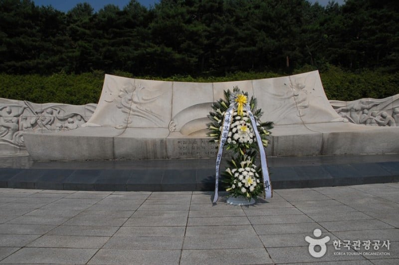 The Independence Hall of Korea  (5/92)