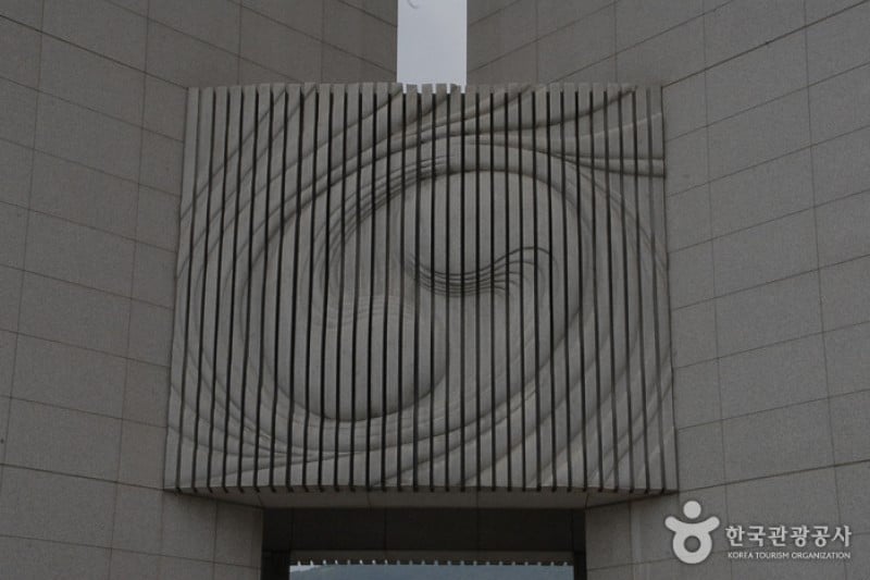 The Independence Hall of Korea  (19/92)