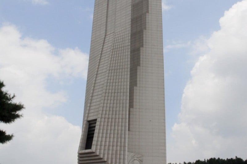 The Independence Hall of Korea  (23/92)