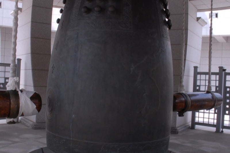 The Independence Hall of Korea  (26/92)