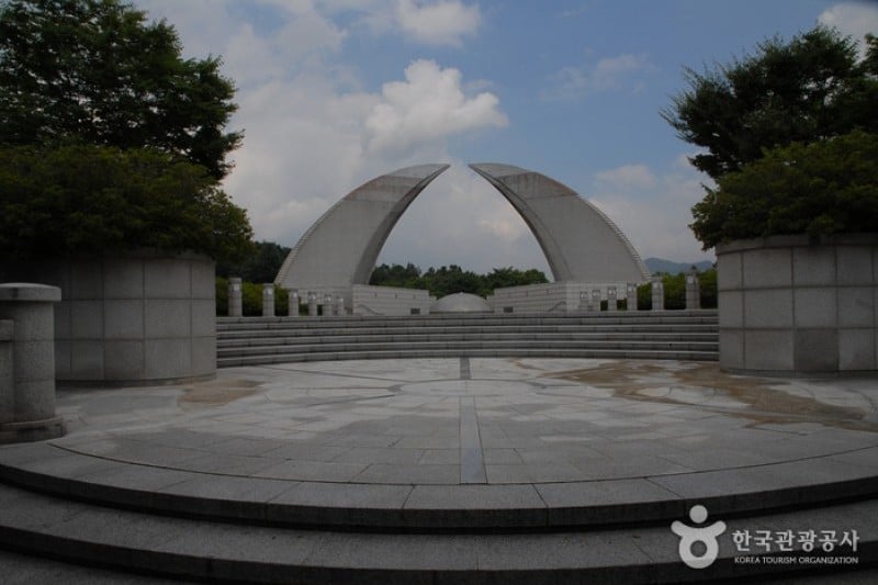 The Independence Hall of Korea  (29/92)