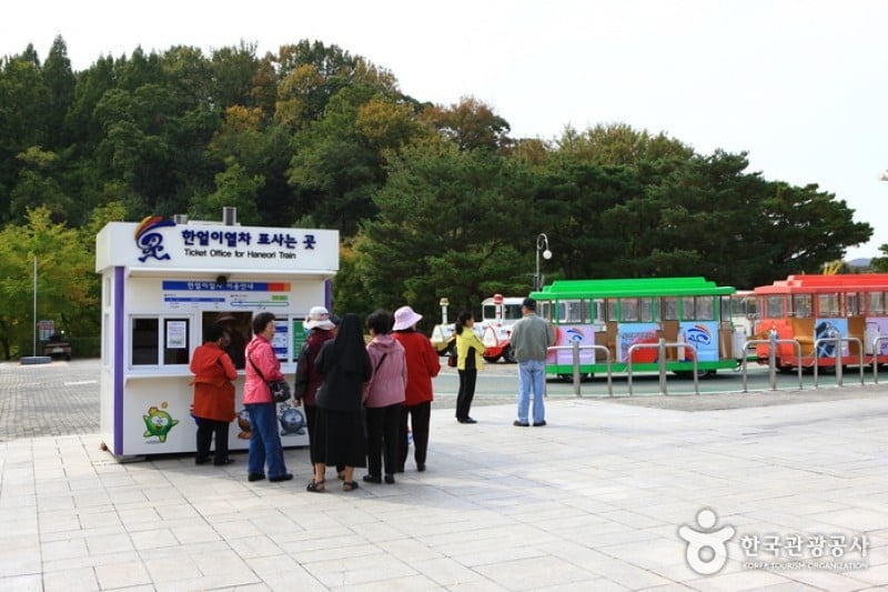 The Independence Hall of Korea  (34/92)