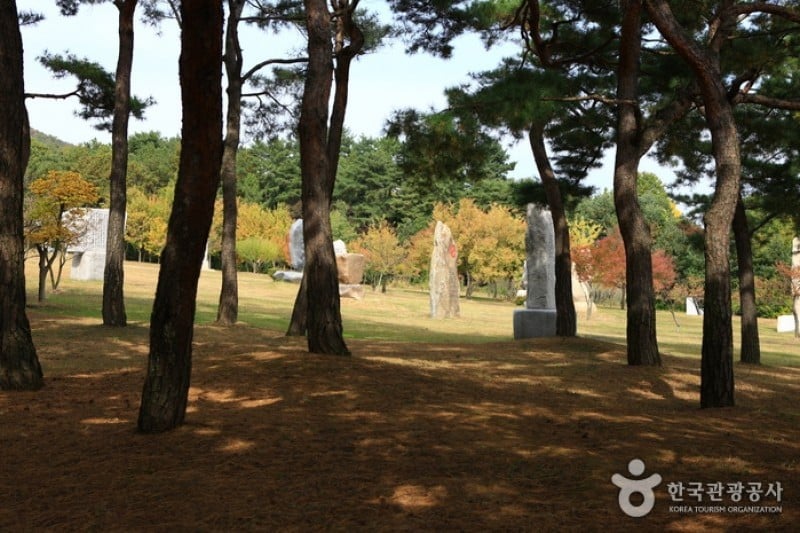 The Independence Hall of Korea  (39/92)