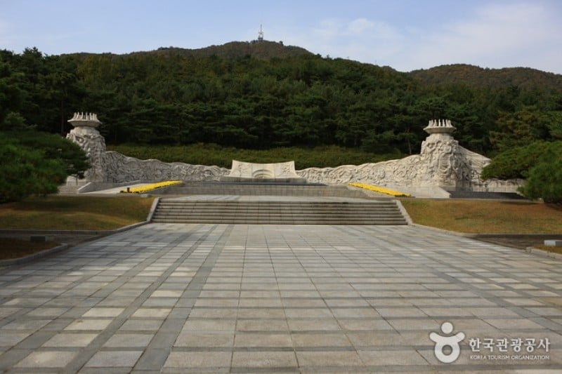 The Independence Hall of Korea  (41/92)