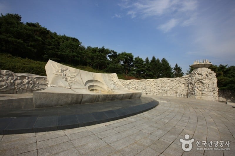 The Independence Hall of Korea  (43/92)