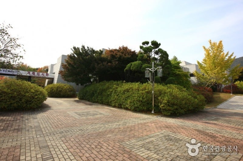 The Independence Hall of Korea  (47/92)