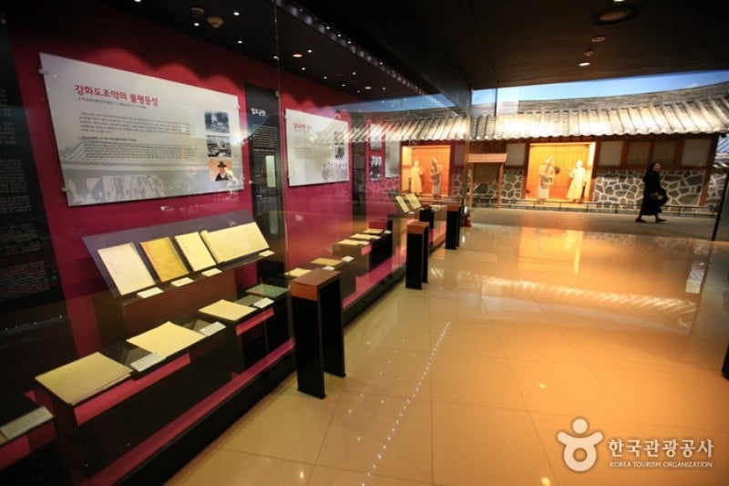 The Independence Hall of Korea  (48/92)