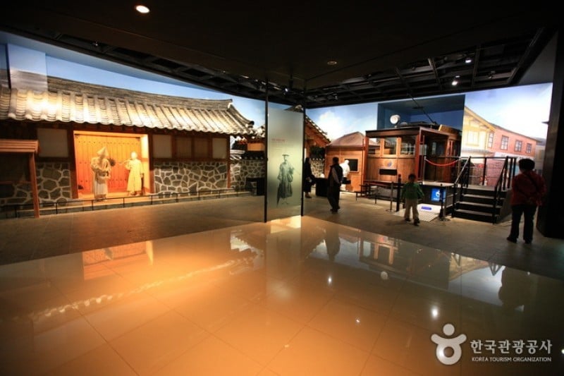 The Independence Hall of Korea  (49/92)