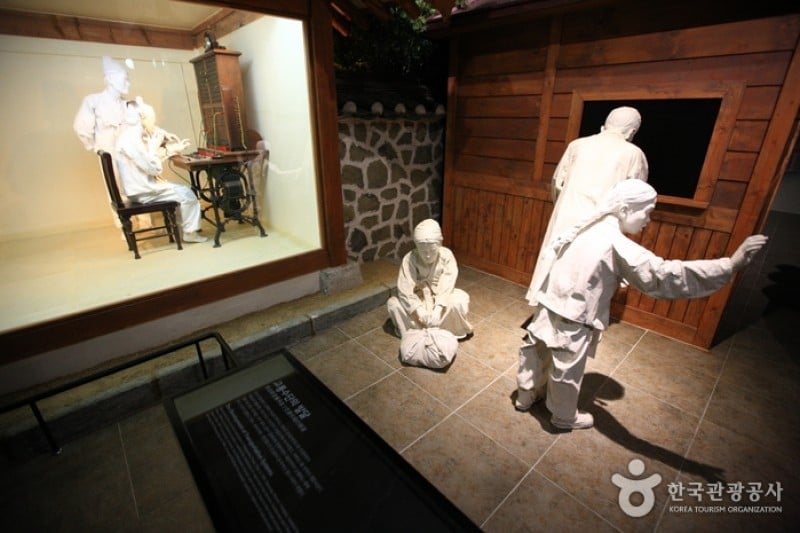 The Independence Hall of Korea  (52/92)