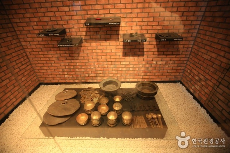 The Independence Hall of Korea  (55/92)