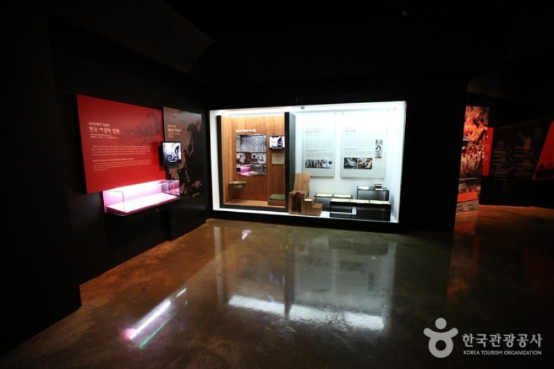 The Independence Hall of Korea  (58/92)