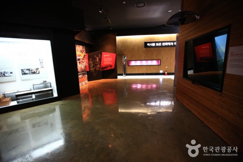 The Independence Hall of Korea  (59/92)