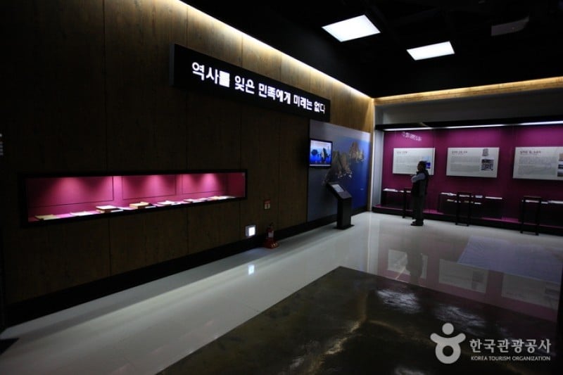 The Independence Hall of Korea  (60/92)