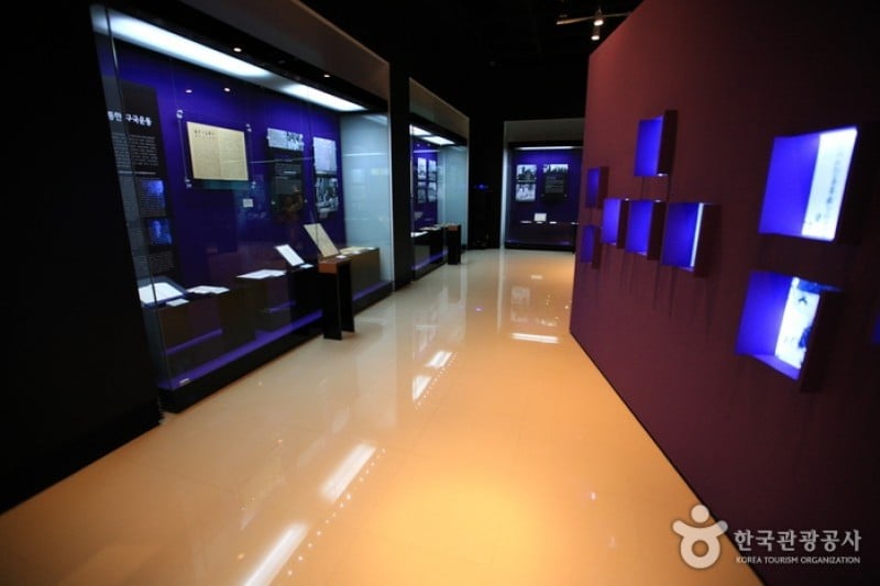The Independence Hall of Korea  (63/92)