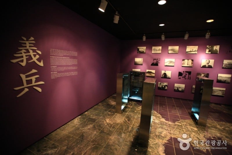 The Independence Hall of Korea  (65/92)