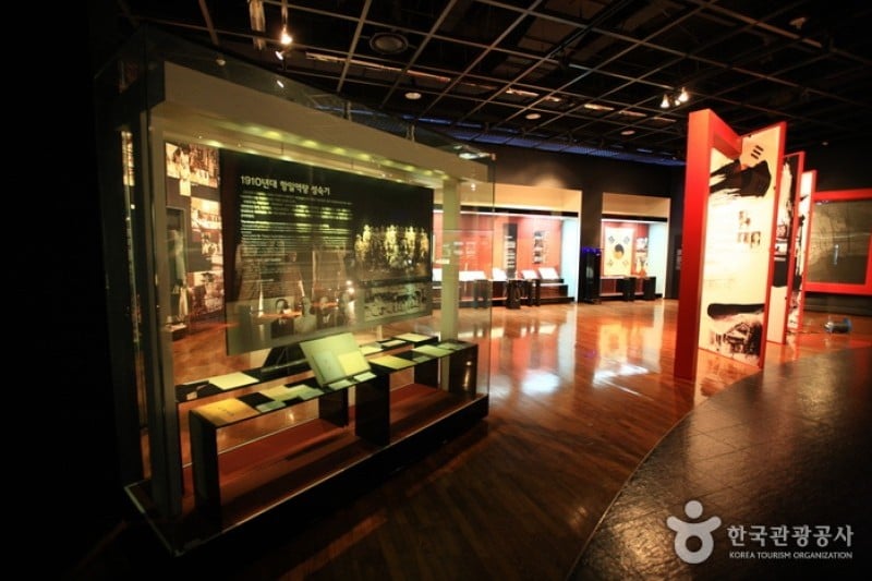 The Independence Hall of Korea  (69/92)
