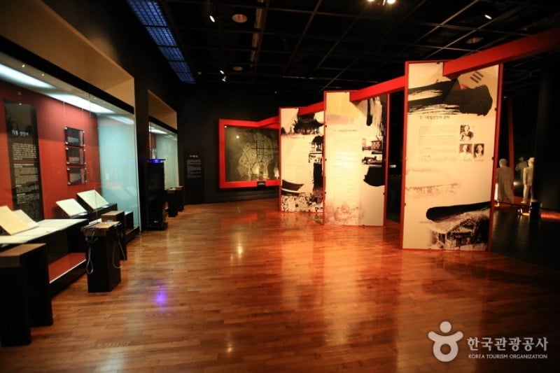 The Independence Hall of Korea  (70/92)