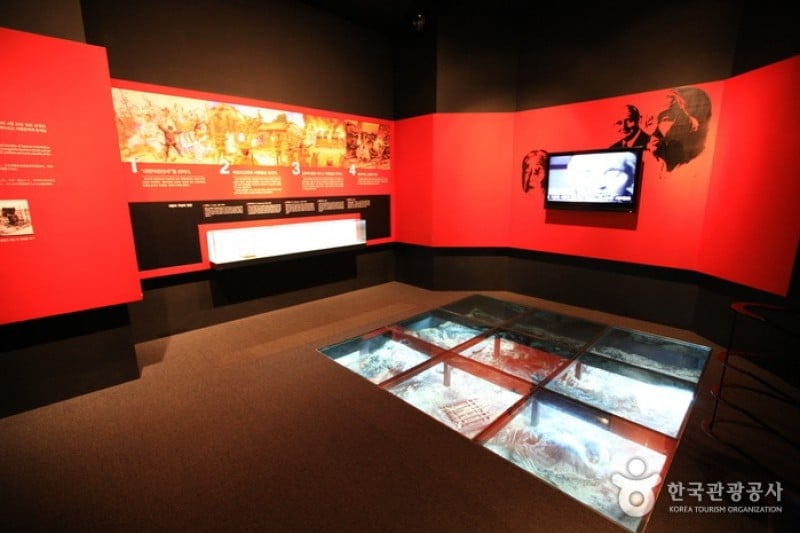 The Independence Hall of Korea  (72/92)