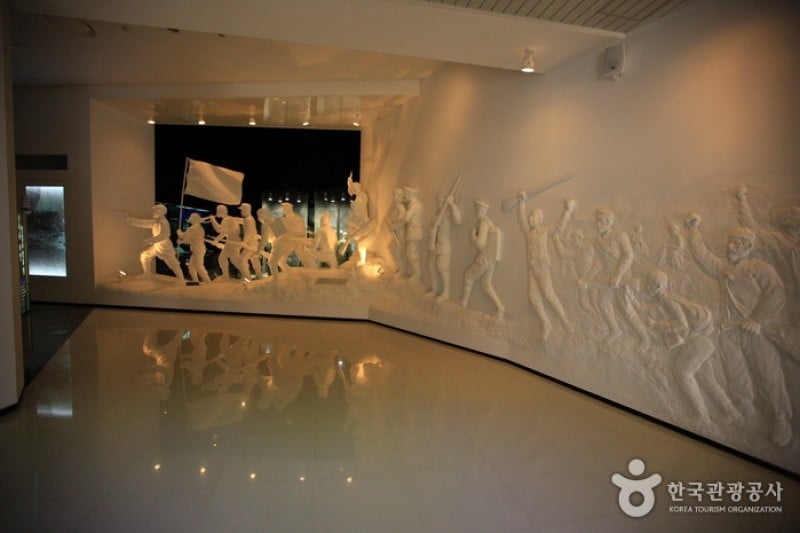 The Independence Hall of Korea  (76/92)