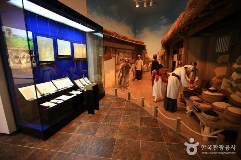 The Independence Hall of Korea  (77/92)