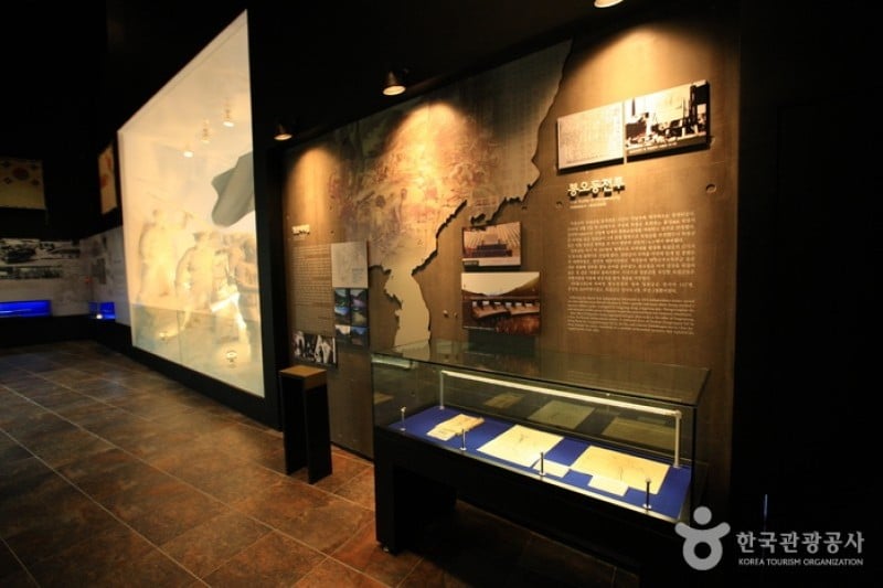 The Independence Hall of Korea  (82/92)