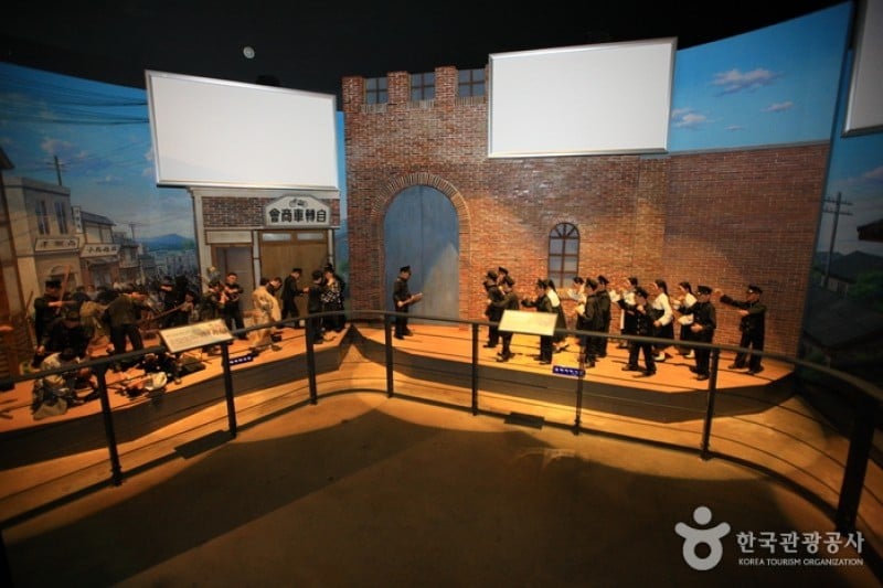 The Independence Hall of Korea  (85/92)