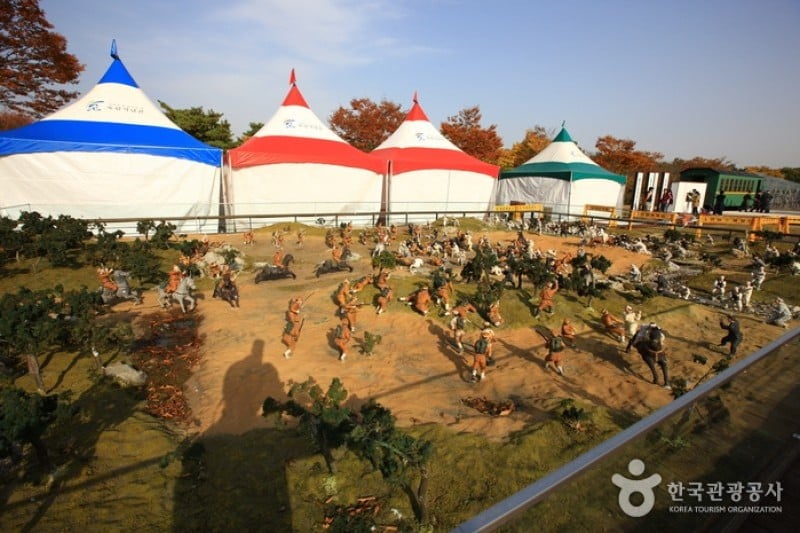The Independence Hall of Korea  (88/92)